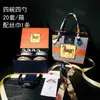 Juego de Cuenco y Palillos de Cerámica Estilo Retro para Caballo Caja de Regalo de Lujo Ligero Boda Regalo de Acompañamiento Festival de Apertura Regalo de Inauguración de Casa