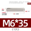 Acero inoxidable 304 tolerancia positiva pasador cilíndrico m6 alta precisión GB119.1 pasador de posicionamiento sólido M2M3M4M5M6M8