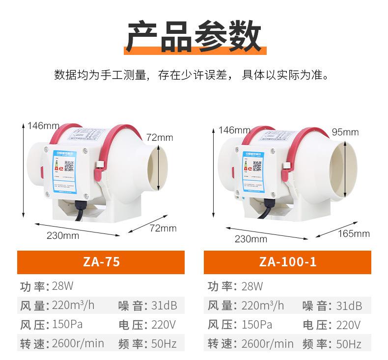 详情页_14.jpg