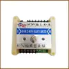 Controlador de Desvio DB24 Guia de Borda Fotoelétrico Interruptor Fotoelétrico Sensor de Ranhura Tipo TD-150 Caixa de Controle de Detecção de Borda