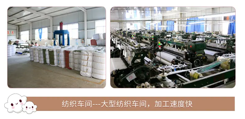 5.三层纱布_17.jpg