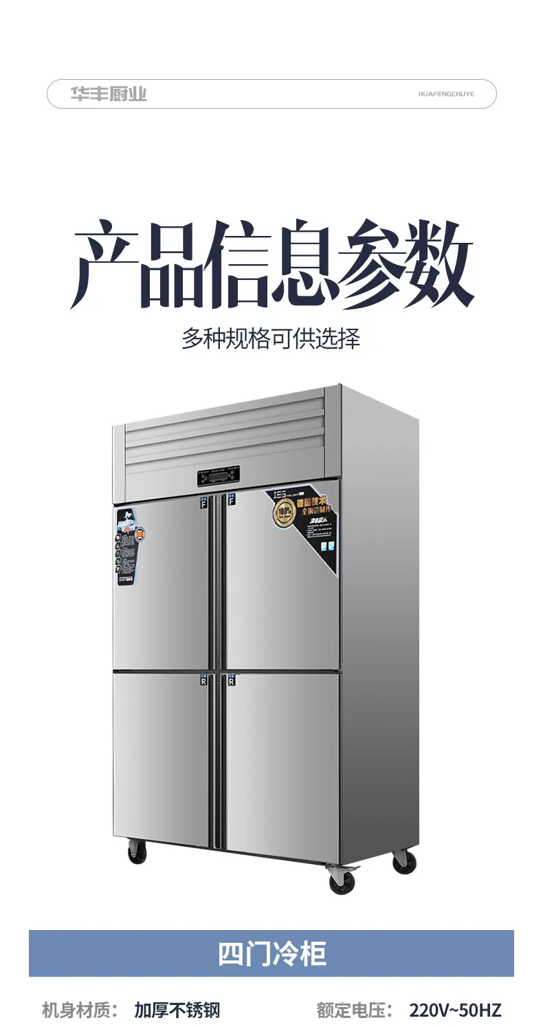 详情页_17.jpg