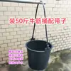 Cubo de Goma Resistente a Impactos de 10 Litros, Cubo para Mortero, Cubo Negro de Goma para Obra, Cubo de Agua, Cubo para Agua de Pozo