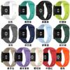 Adequado para Xiaomi Redmi Watch 3 Redmi Watch3 Lite Redmi 3ª Geração Pulseira Pulseira de Silicone Oficial