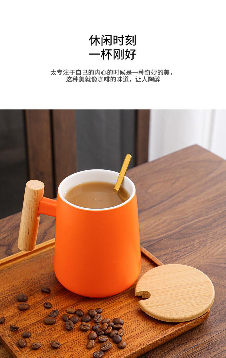 陶瓷马克杯05_08.jpg