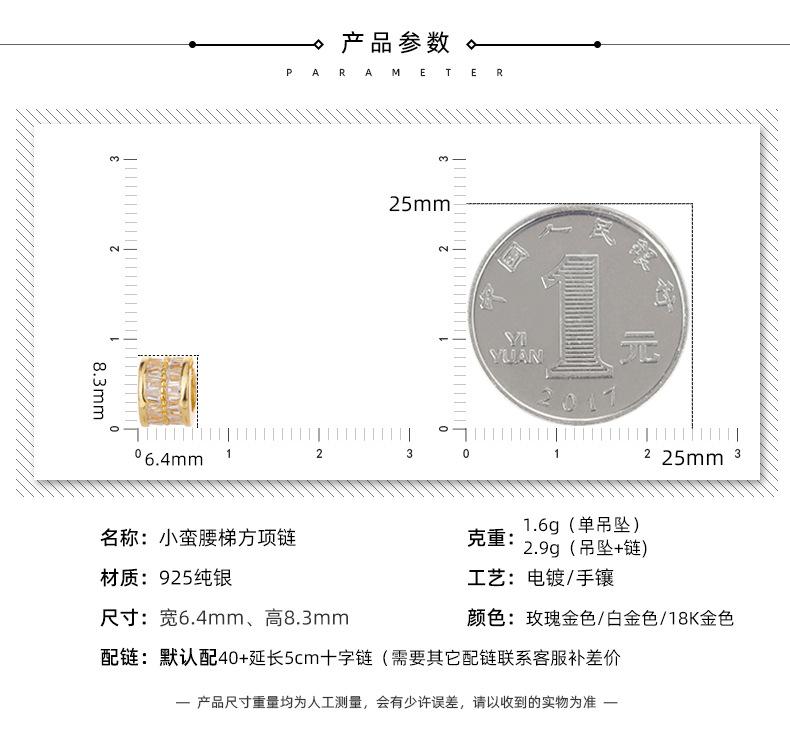 未标题-1_02