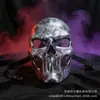 Máscara de Lobo Rojo Delta Warden Modelo de Figura 3D Coleccionable Regalo Máscara de Cabeza de Calavera Tocado de Cabeza de Calavera Transfronterizo