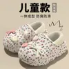 Zapatos de Algodón Impermeables de Invierno Todo Incluido para Niños 2026 Estilo Nuevo Felpa Cálida Cobertura Total Pantuflas de Algodón para el Hogar Pantuflas para Niñas