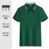 Camiseta Masculina de Manga Curta com Logo Estampado, Malha de Algodão com Borda de Cartão, Lantejoulas Finas, Amiga da Pele, Casual, Esportiva, Camisa Polo de Corte Amplo