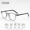 Linde con montura de gafas retro titanio puro montura ultraligera gafas para hombre de montura ancha 1854 Danyang miopía al por mayor