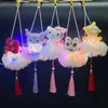 Festival de Mediados de Otoño Portátil Luminoso Dibujos Animados Peluche Pequeña Linterna Terminada Conejo Antiguo Linterna de Flash Juguete de Puesto Venta al por Mayor