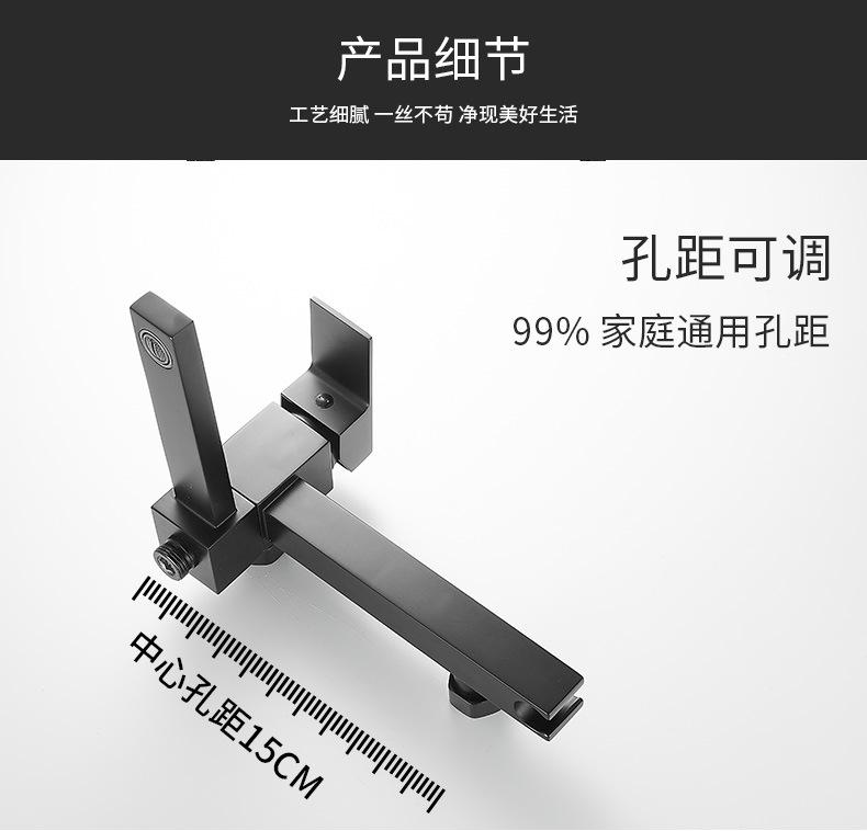 详情页_15.jpg