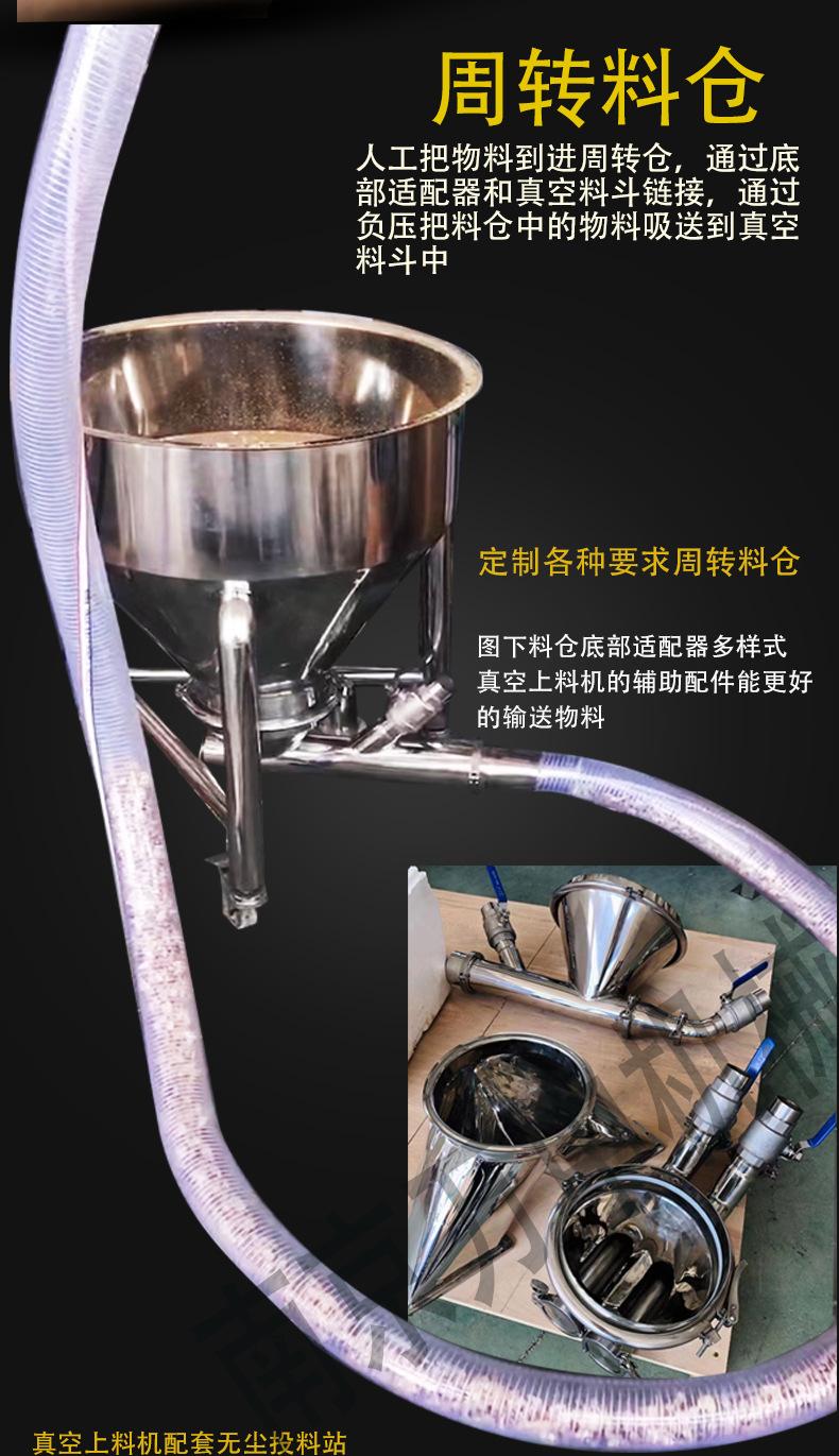 木木素材_机械81_04