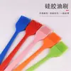 Cepillo de Aceite de Silicona Integrado Resistente a Altas Temperaturas para el Hogar Cocina Comestible Cepillo de Silicona para Panqueques Cepillo para Condimentos Herramienta para Hornear Personalización