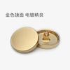 Metal plano grande botão grande botão superior cardigan roupas femininas decoração grande botão terno masculino redondo trench coat
