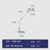 Lámpara de mesa de diseño Artemide Tolomeo de brazo basculante retráctil para sala de estar, estudio, mesita de noche, lámpara de lectura de mesa