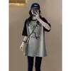 Camiseta de Manga Corta Gruesa con Bloques de Color y Forro Polar Cepillado para Mujer, Moda Casual Suelta de Longitud Media para Primavera y Verano Combinada con un Top con Estampado de Tiburón