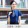 Camisa de Manga Corta Elástica de Fibra de Bambú para Hombre y Mujer Cárdigan de Negocios Camisa Elástica en Cuatro Direcciones Camisa de Hombre Resistente a las Arrugas