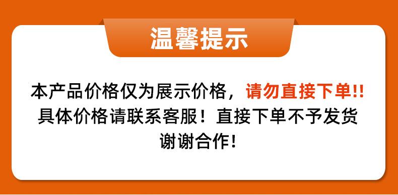 详情模板_01.jpg