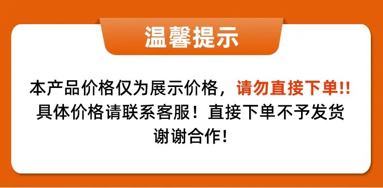 详情模板_01.jpg