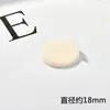 Hoja Acrílica Colorida Redonda Coreana Fruta Material para Accesorios de Pasador de Pelo Joyería Pendientes Pendientes Hechos a Mano DIY