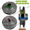Acessórios para Bomba de Esgoto Carcaça 100/80Wq5.5Kw-2/3/4/ 6 polegadas Parada 150 Saída de Base Rotor