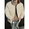 Chaqueta de Algodón para Hombre con Cuello Mao a Cuadros para Invierno Nueva, Gruesa y Cálida de Forro Polar, Abrigo de Algodón para Hombre