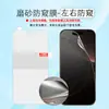 Adecuado para Oppofindx10Promax Película de Hidrogel Antirreflejos de Alta Definición X9Ultra Mate TPU 360 Película Antirreflejos para Teléfono Móvil