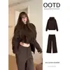 Conjunto de sudadera marrón, chaqueta con capucha de corte holgado para mujer, nuevo estilo coreano de otoño, diseño casual, atuendo deportivo completo