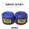 Venta Directa de Fábrica Vendaje de Algodón, Correas de Mano Absorbentes de Sudor para Deportes, Guantes, Vendajes para Boxeo Sanda, Al Por Mayor en Stock