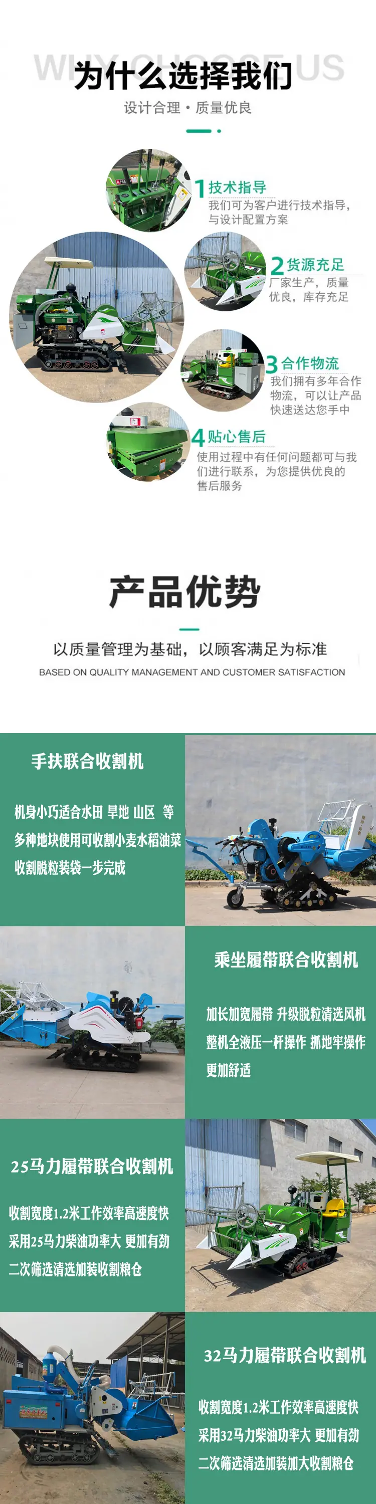 详情122 23