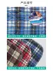 Colchón de diafragma impermeable y lavable para pañales para personas mayores, colchón menstrual, colchón antideslizante de gran tamaño.
