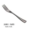 Venta al por mayor de fábrica creativo acero inoxidable titanio negro juego de cuchillo tenedor cuchara para comida occidental espejo pulido hotel vajilla occidental para bistec