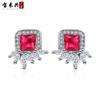 Nuevos Pendientes Clásicos Estilo Coreano Xiaohongshu con Pendientes Completos de Zirconio y Rubí Pendientes Elegantes para Mujer Pendientes Mismo Estilo Douyin