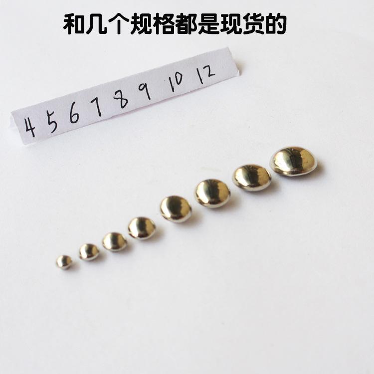 圆蘑菇银色750-2