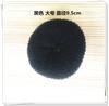 Venda quente de fábrica Japonês e Coreano modelador de cabelo bola donut conjunto de acessórios de cabelo ferramentas de elástico de cabelo atacado