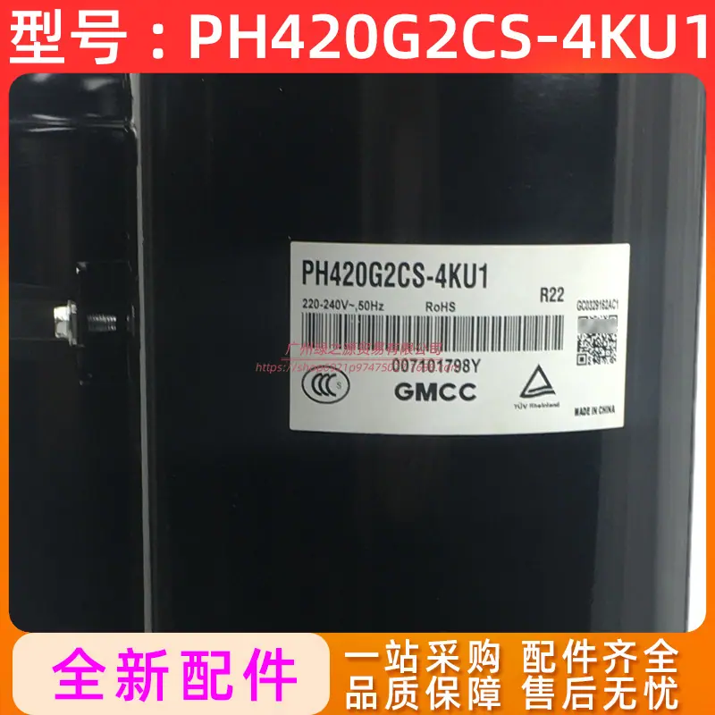 11103010000229 (11) SS 0.jpg