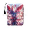 Binder de Colección de Tarjetas Pokemon de 4 Rejillas y 9 Ranuras para Dropshipping Transfronterizo, Binder de Colección con Cremallera de Color Sólido, Bolsa Binder de Almacenamiento de Tarjetas de Hojas Sueltas