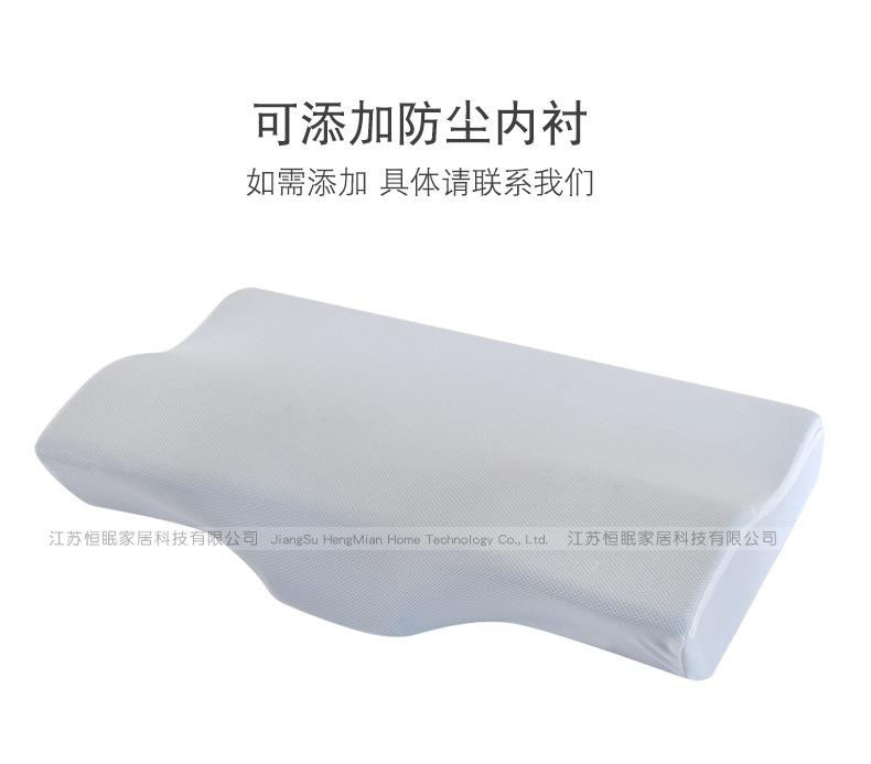 白+浅灰空气层凸型 (6).jpg