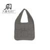 Bolsa de Malla Calada Tejida de Venta Caliente de Amazon Transfronteriza, Bolsa Grande Versátil, Bolso Tejido de Color Sólido para Mujer, Bolso de Hombro Portátil
