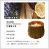 Vela de Aromaterapia en Taza de Cerámica con Tapa, Cera de Soja de Alta Gama Sin Humo para Interiores, Velas Hechas a Mano para el Hogar, Regalo