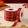 Cinta de Satén para Boda con Carácter de Doble Felicidad, Decoración Festiva para Coche de Boda, Regalo de Boda, Cinta para Ribetear Colcha de Habitación de Boda al por Mayor