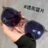 32057 Moda Estilo Coreano Libro Rojo Pequeño Estilo Ins Gafas de Sol para Mujer Alto Sentido Protección Solar Protección UV Gafas de Sol para Hombre Venta al por Mayor
