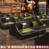 Cafetería Tienda de Té de Leche Retro Sofá de un/doble asiento Salón de Música Pequeño Bar de Vinos Cabinas de Restaurante Occidental Mesas y Sillas