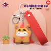 Longzhiyu 18 Años de Experiencia en Fabricación a Medida de PVC Caucho Blando Logo de Dibujos Animados Juguete de Moda Figura Llavero Fabricante de Origen