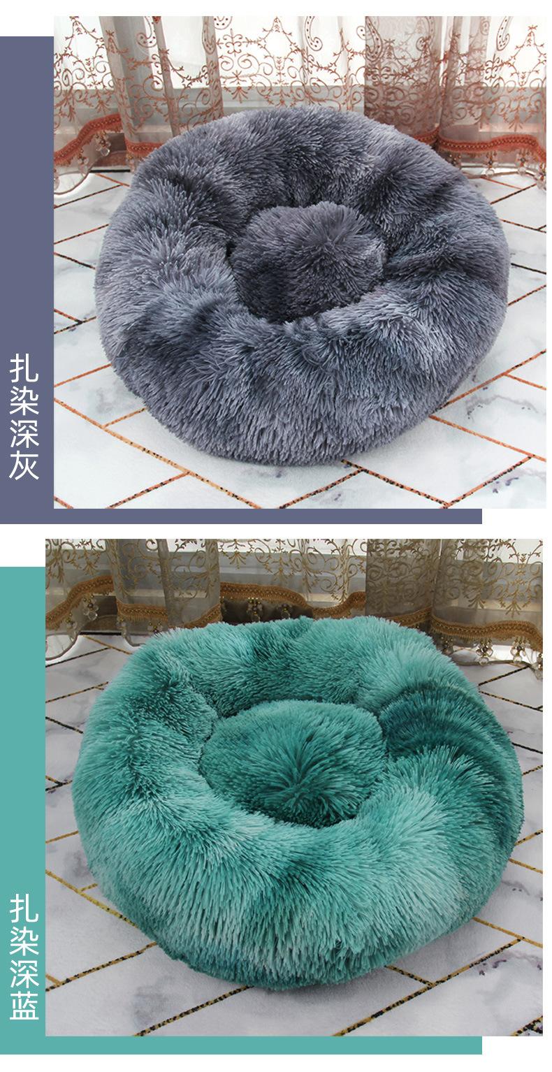 猫窝_17.jpg