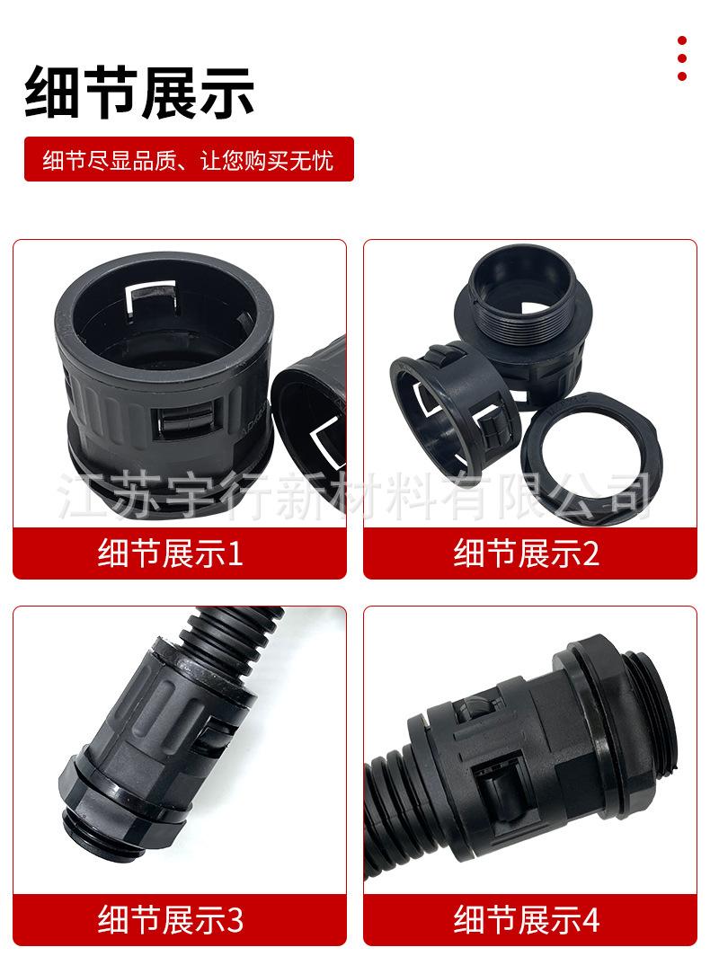 详情_11.jpg