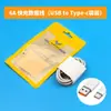 Adecuado para Cable de Carga Súper Rápida Huawei Honor 6A, Cable de Datos de Carga Mate60Pro, Cable de Carga para Teléfono Móvil Magic4