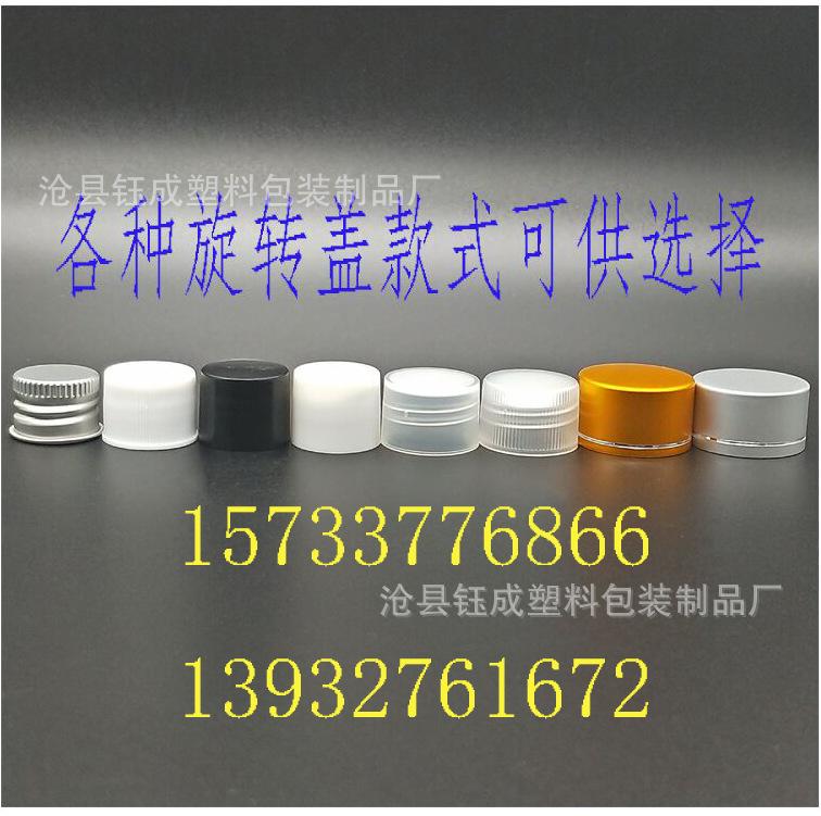 10234877184_426349577