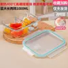 Contenedor de Almacenamiento de Alimentos de Vidrio de Borosilicato Alto, Lonchera para Trabajadores de Oficina, Apto para Microondas y Horno, Lonchera Estudiantil Compartimentada